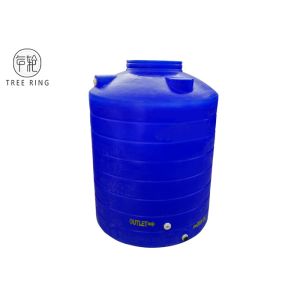 Underground Vertical PT1000 Litre Poly Bulk Container For Drinking Water