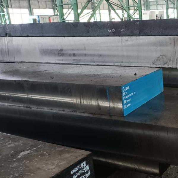 1.4305 DIN X8CrNiS 18-9 Stainless Steel Sheets Plates UNS 30300 AISI 303 Bars
