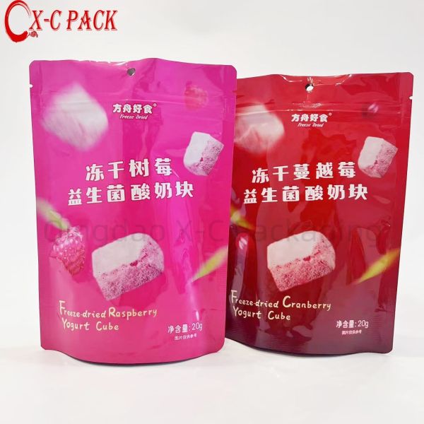 Custom Logo Wholesale Plastic Candy Cookie Snack Aluminum Foil Packaging Zipper Packaging Bag