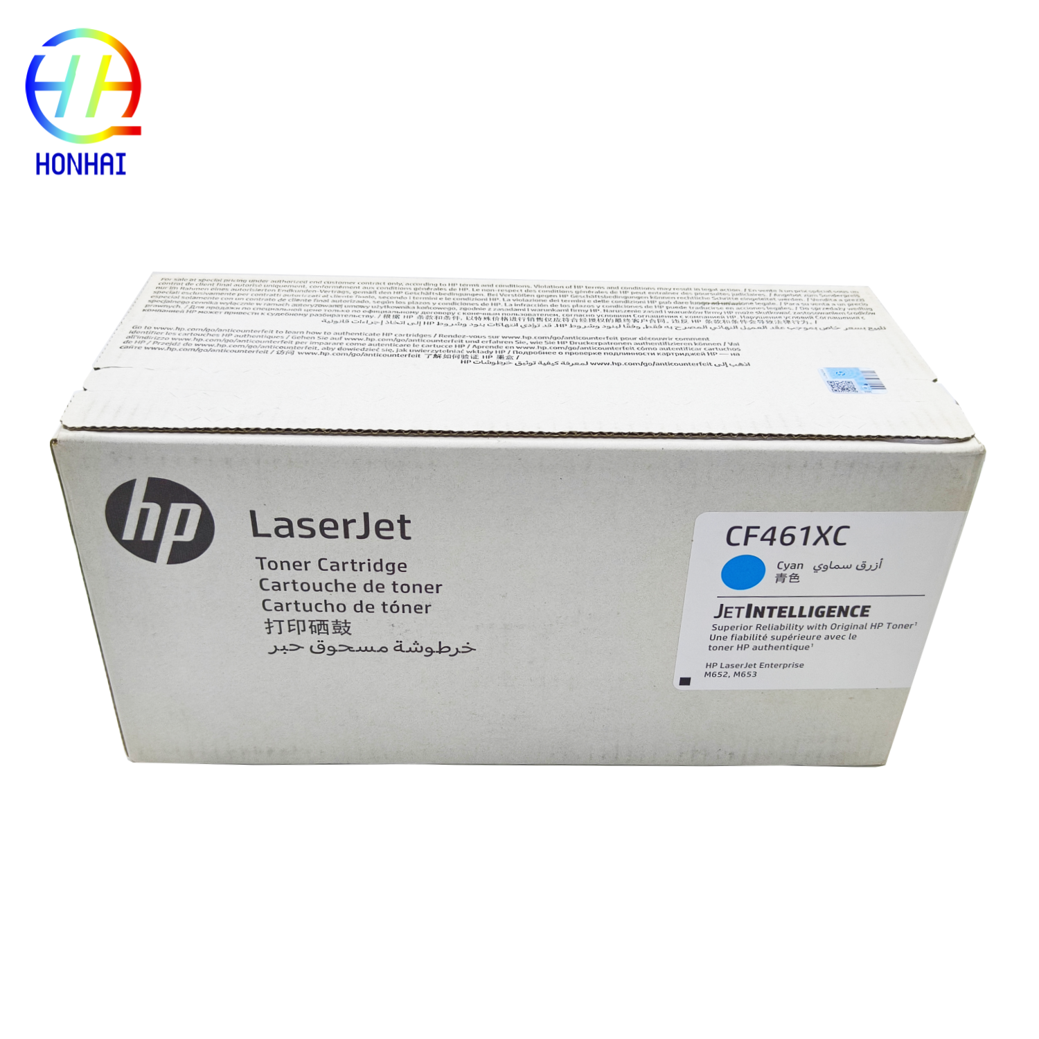 Original Toner Cartridge 656X for HP CF460XC CF461XC CF462XC CF463XC M652 M653 E65050 E65060 Printer Toner Cartridge