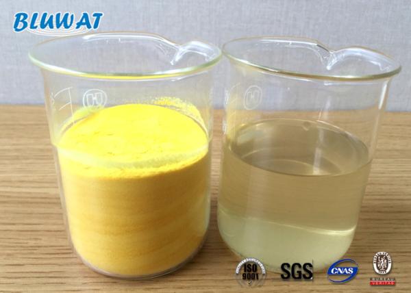 Cloreto PAC de Spray Drying Polyaluminium do agente da purificação de água potável - categoria 02