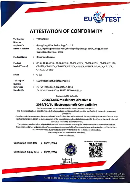 Guangdong CFine Technology Co.,Ltd Certifications