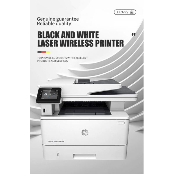 HP M329dw_427fdw_429dw_fdn_fdw Printer A4 Black and White Laser Printer Multifunctional Copy and Print All-in-One Machine