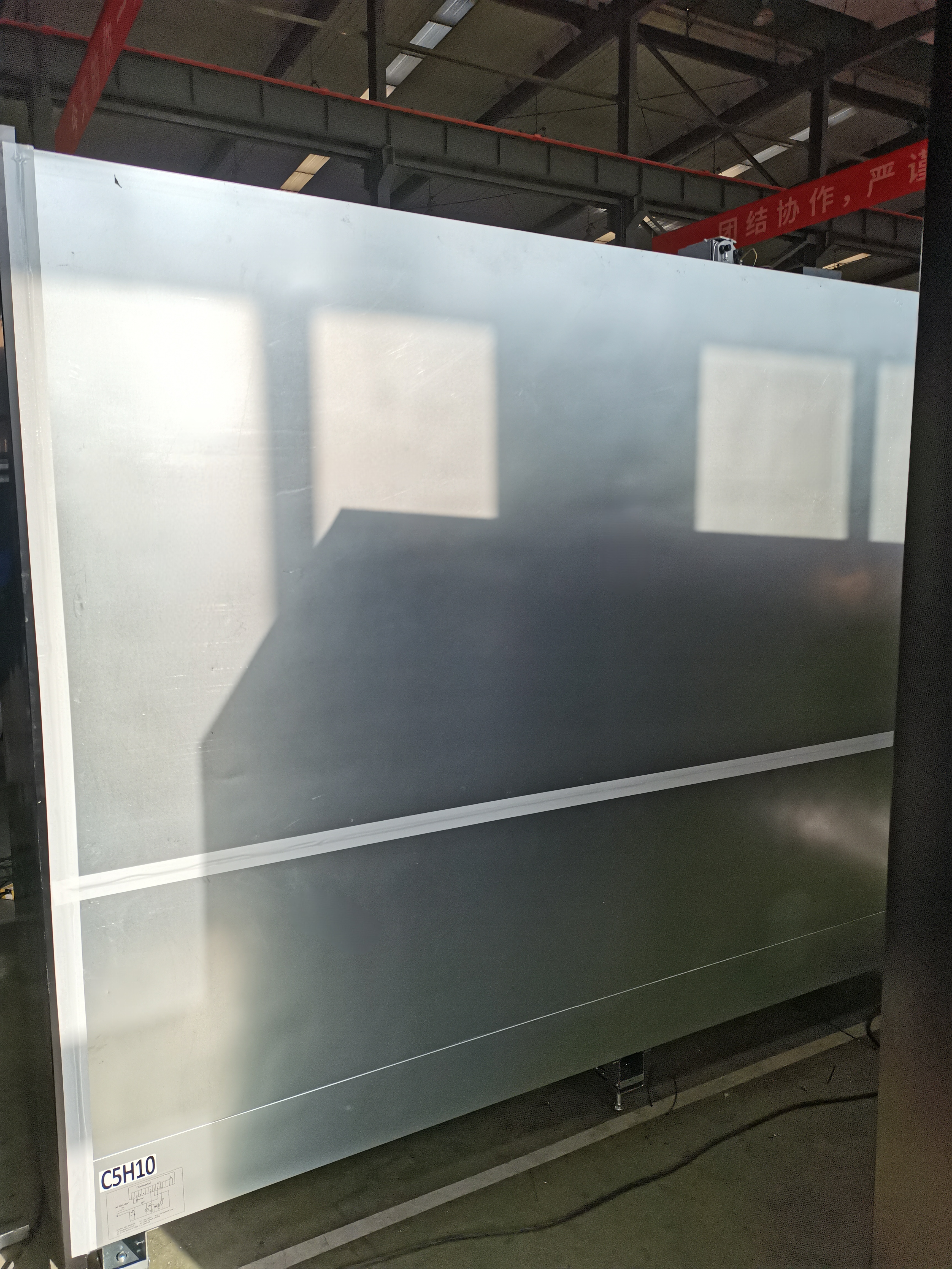 GAEAECO 2500mm Glass Door Multideck Display Refrigerator – 740mm Depth, 5 Shelves, LED, SAIWEI EC Fan, Dixell Thermostat, Anti-Fog Glass