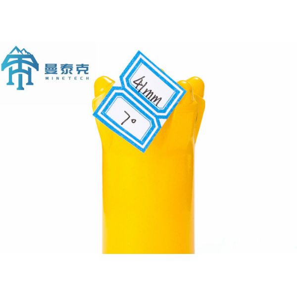 7程度石を造る黄色い41mmの訓練ボタン ビット