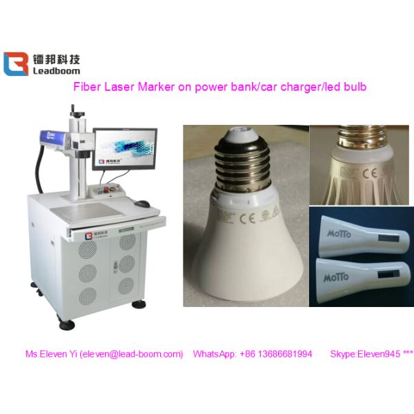 Industrial Laser Engraving Machine Fiber Laser Marker For Silicone Bracelet