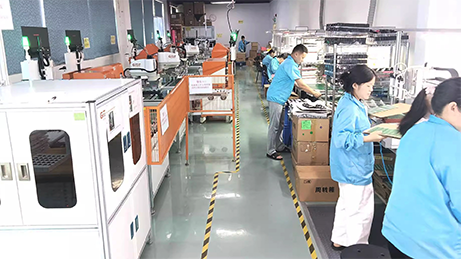 Shenzhen Guideray Electronic Co., Ltd.