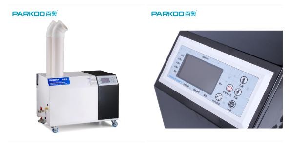 220v 50hz 220m² Breeding Industrial Ultrasonic Humidifier