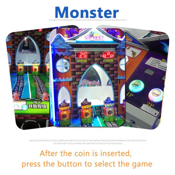 Halloween Eve Coin Operated  Game Machine For Children