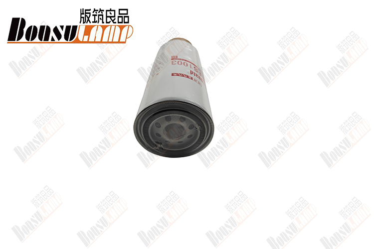 Fuel Filter ISUZU Truck  OEM FS1003