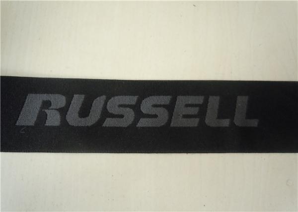 Dark Polyester Elastic Sports Tape Webbing Straps Garment Accessory