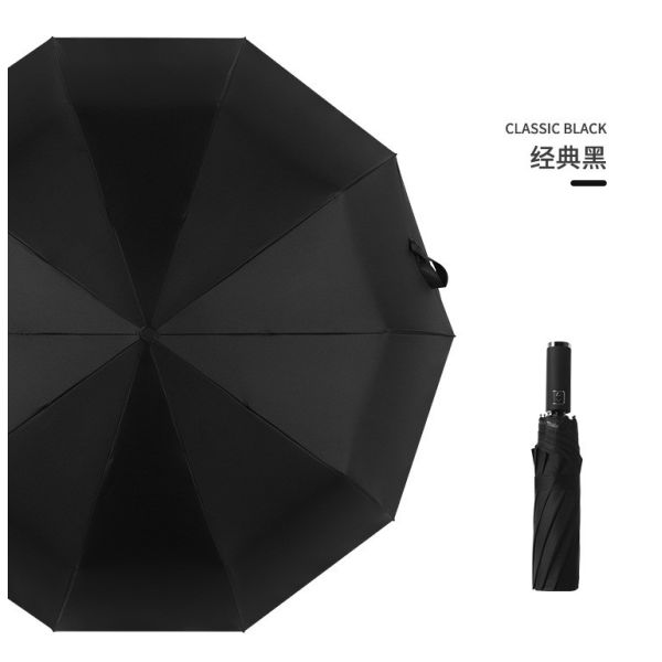 Personalized Logo Printed Auto Open 3 Fold Business Umbrella with Rubber Coated Handle