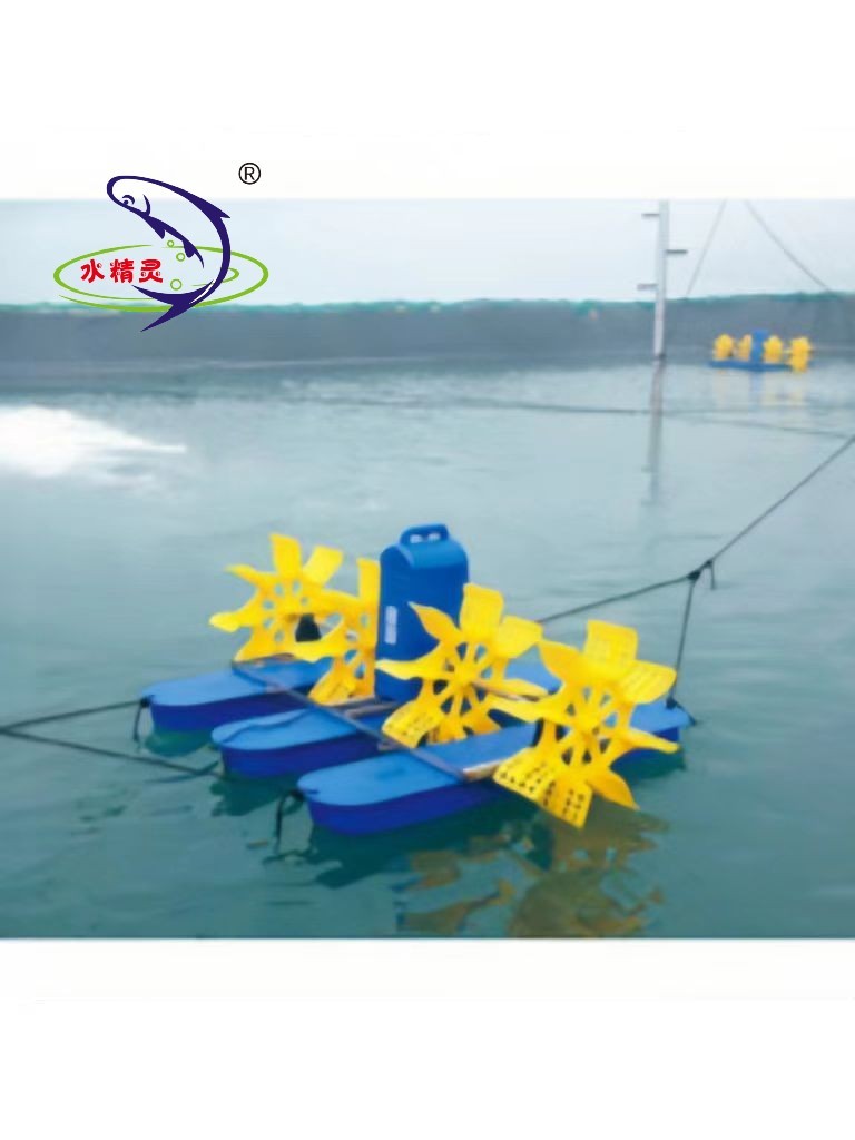 1.5KW 2HP Paddle Wheel Aerator Impellers Water Wheel Pond Paddle Aerator for Fish and Shrimp Aquacuture Farming Pond