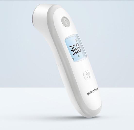 Blue Tooth  Infrared Forehead Thermometer Measuring Distance 1cm-10cm  CE Certificate
