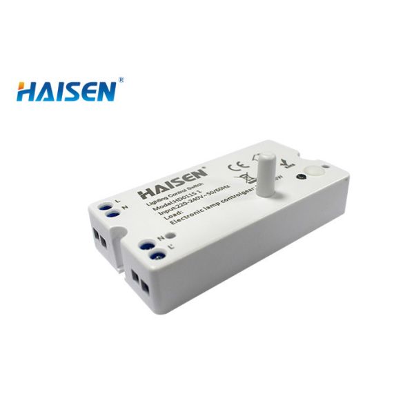 Rod Antenna Microwave Motion Sensor Max 100W With Switch ON / OFF Function