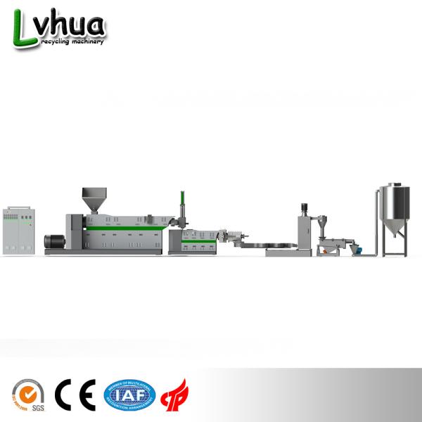 Output 160 - 200kg/H PE Wet Film Granulator Plastic Recycling Industrial Waste Recycling
