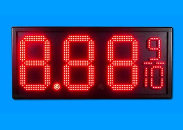 12 a mené des signes des prix pour des stations service pour mettre à jour le prix avec une meilleure réponse de vue