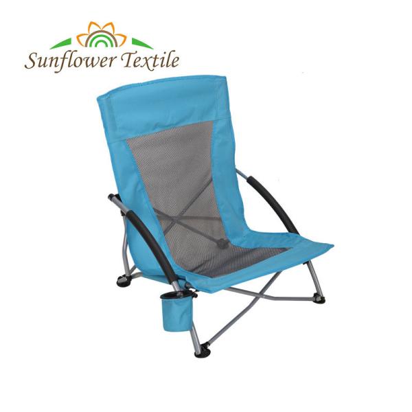 Oxford Cloth Foldable Seat Chairs Beach Outdoor Metal Sun Picnic Lounger
