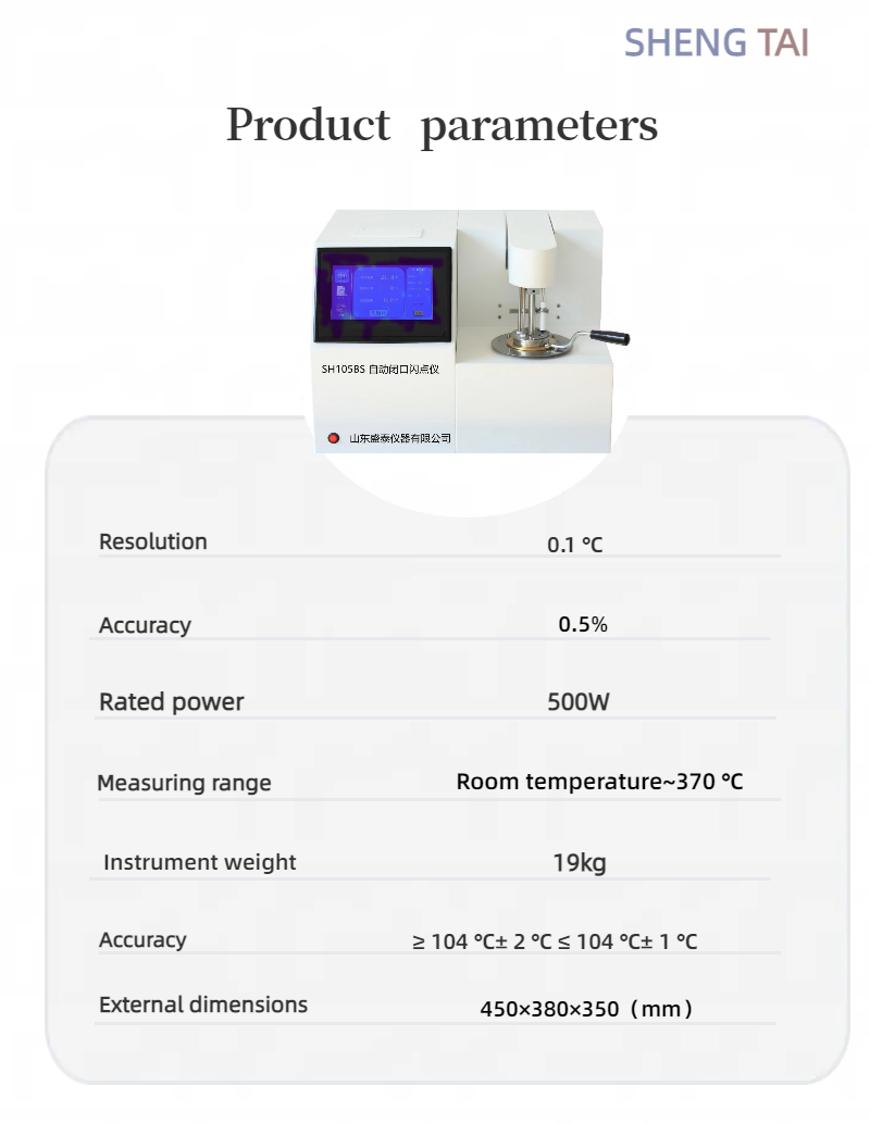 Automatic Pensky-Martens Closed Cup Flash Point Tester For Petroleum Diesel Gasoline