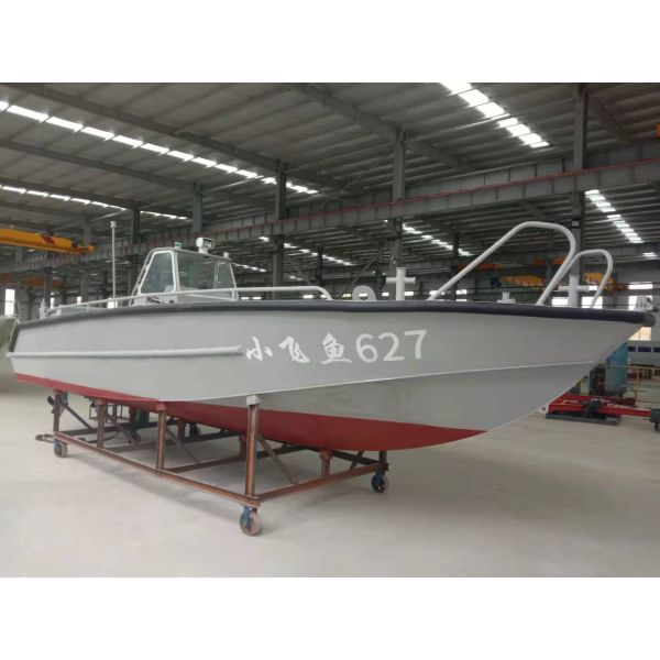 Custom Aluminum Hull Boats Builders