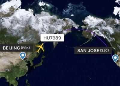 Quick Air Shipping Services China - USA San Jose Global Freight Forwarder