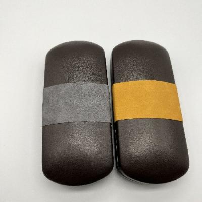 Leisure Brown Faux Suede Metal Sunglass Case Glasses Durable Double Side Magnet