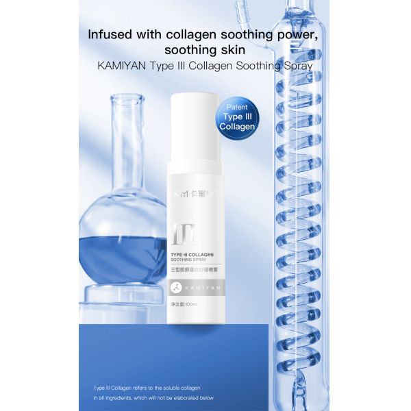 Stock Natural Beauty Soothing Spray for All Skin Care Whitening & Moisturizing Repairing Home Use Women Facial Firming Lighting
