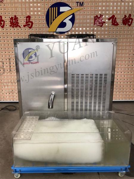 20T Large Capacity Automatic Refrigeration Slurry Ice Machine, Salt Water/Brine Water Ice Maker