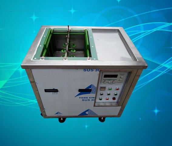 Dry High Clean Industrial Ultrasonic Cleaner , 25khz Ultrasonic Mould Ultrasonic Cleaning