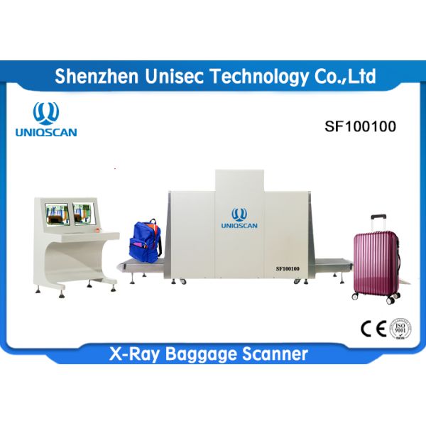 SF100100 Airport Security Equipment / X Ray Cargo Scanner Big Tunnel Size