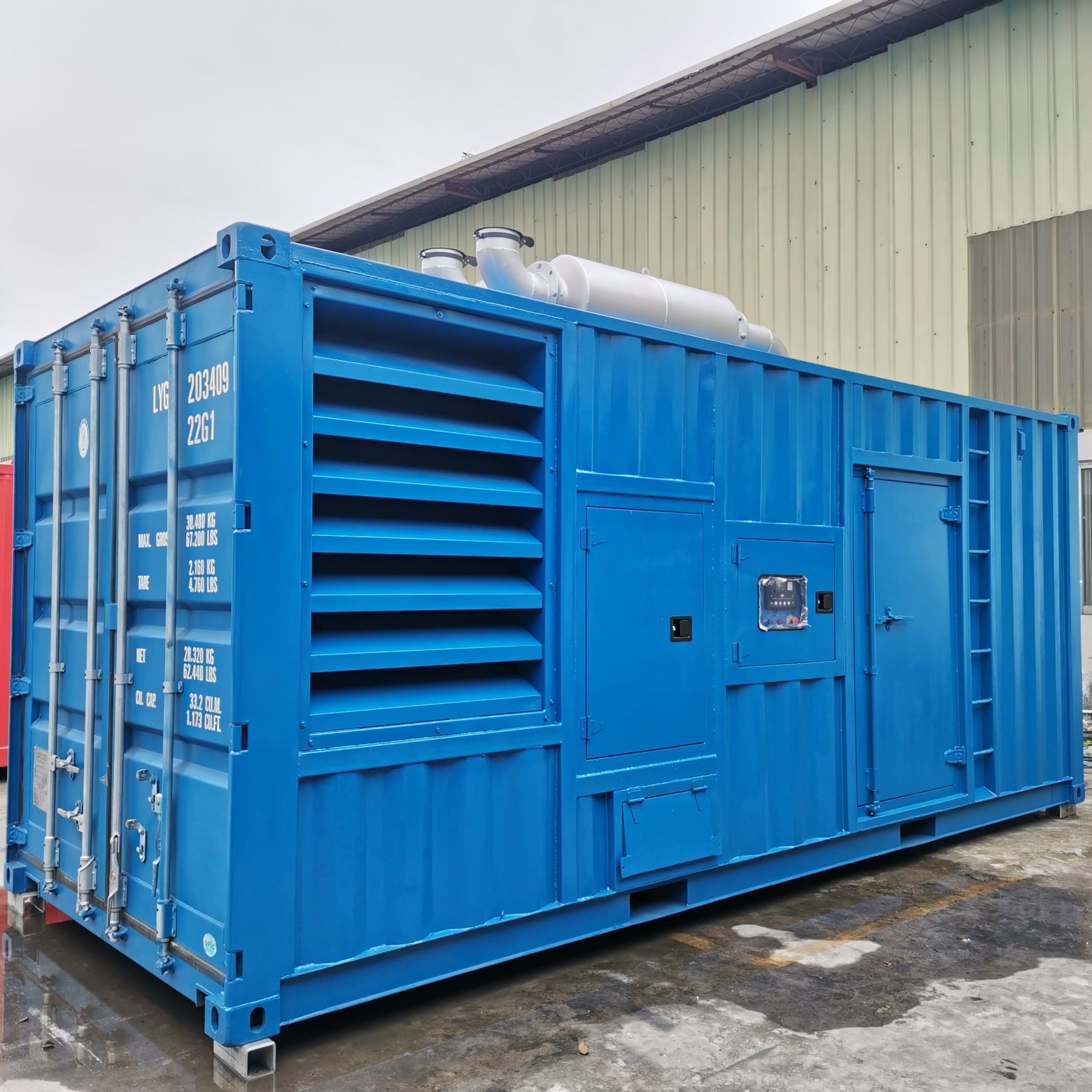 Генератор Cummins 1200KVA малошумный дизельный для башен телекоммуникаций