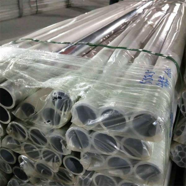 3MM 6101 250MM  Aluminum Round Tube 5056 5083 Aluminum Rectangular Tubing