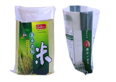 Waterproof Bopp Laminated Polypropylene Woven Bags PP Woven Rice Bags Manufacturer