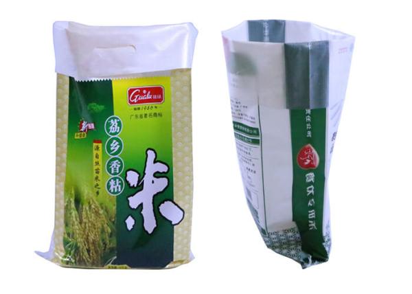 Waterproof Bopp Laminated Polypropylene Woven Bags PP Woven Rice Bags Manufacturer