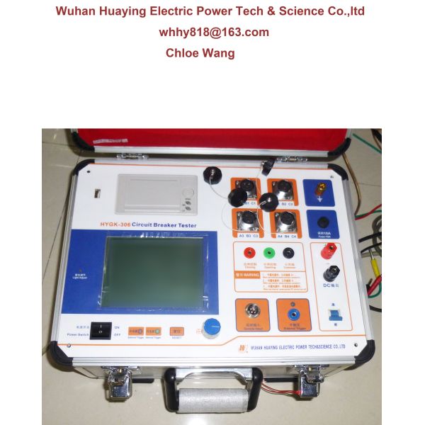 high voltage circuit breaker test equipment