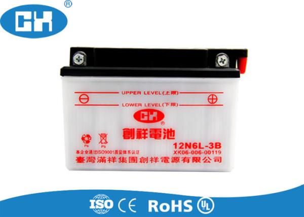 Dry Charged 12v 6Ah Lead Acid Motorcycle Battery 88 * 85 * 96mm Lightweight
