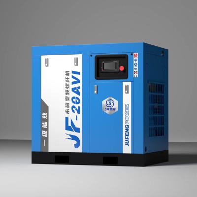 20HP 15kw Ímã permanente IP65 Compressor de ar de parafuso resfriado com óleo de motor