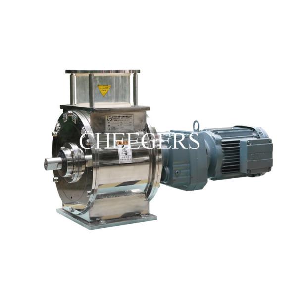 Alcohol Distilling Pneumatic Rotary Valve 4 Tons/h High Pressure Rotary Valve