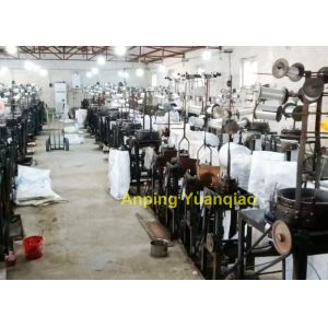 Xunmao Metal Products Co., Ltd.