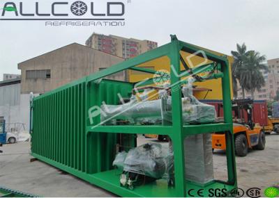 Автоматически вакуум салата - охлаждая оборудование, вакуум - охлаждая машина