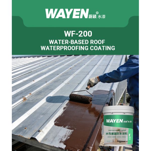 Customized Weather-resistant Color-change Anti-crack Waterproof Paint for Roofing Renovation