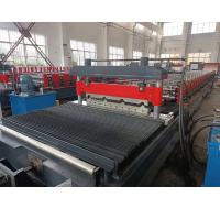 Máquina de moldagem de rolos de folhas de telhado de perfil de aço de aço galvanizado de alta velocidade