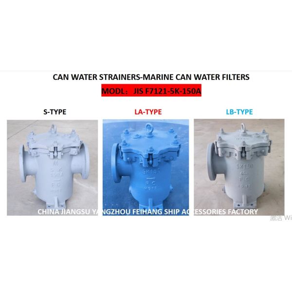 Filtre à eau de mer de Type baril à Angle droit de Type gauche, crépine d'eau 5K-150A LA-TypeJIS F7121 5k-150a