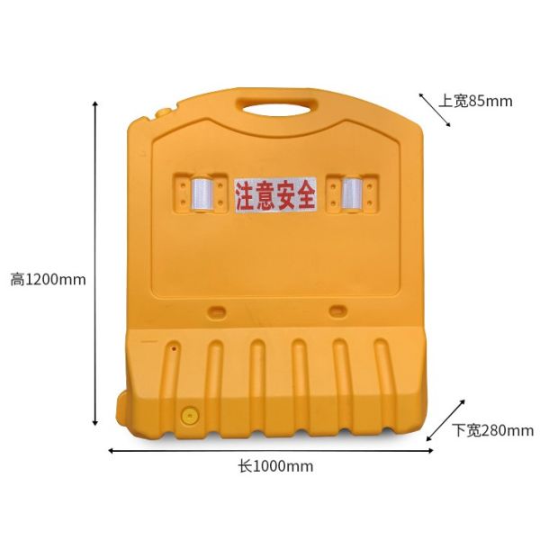 Строительная площадка Пластиковый дорожный барьер Настроенный на заказ Водонаполненный барьер