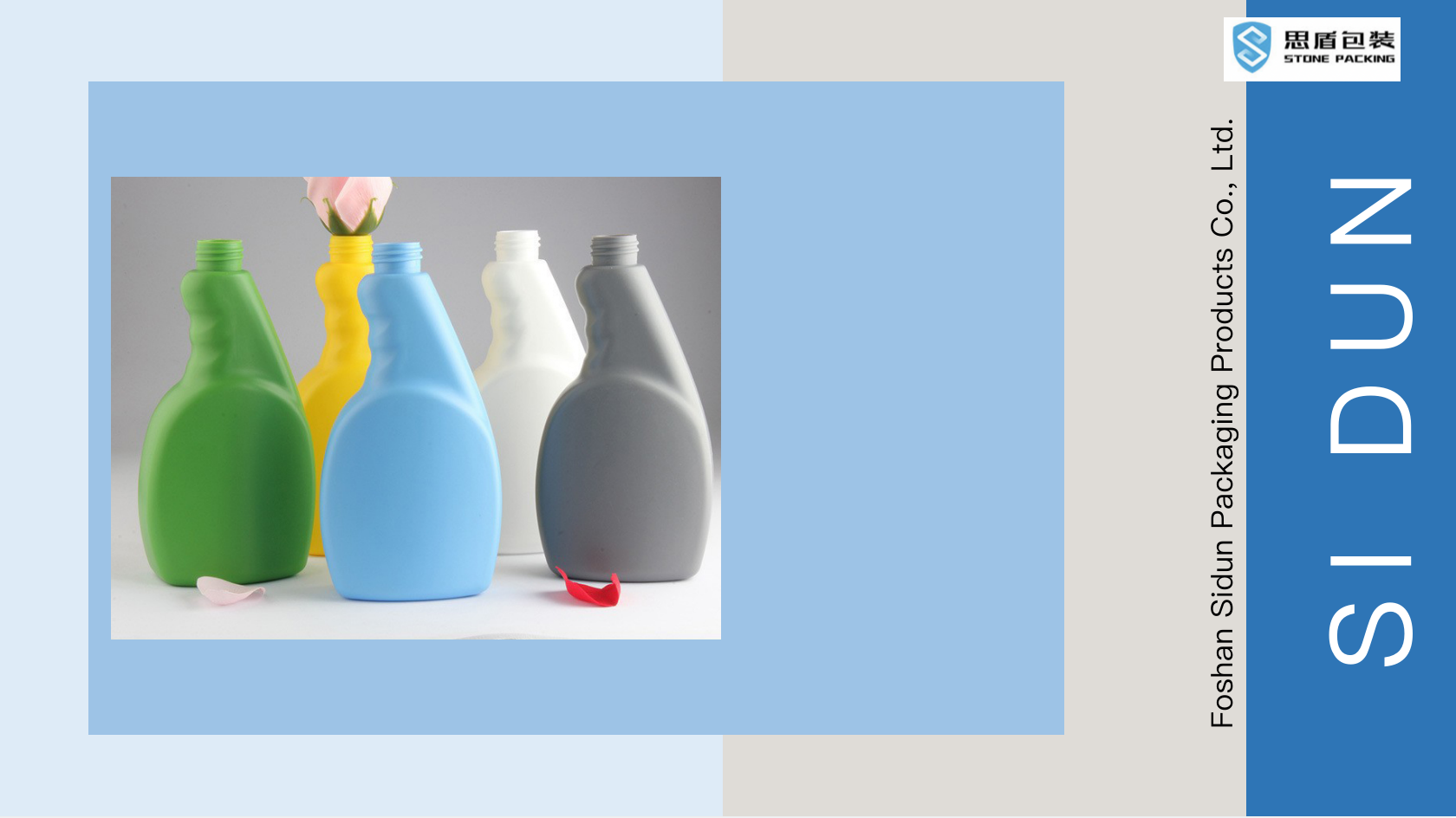 Empty Plastic Multi Function Trigger Spray Bottle With Nozzle For Disinfectant Detergents