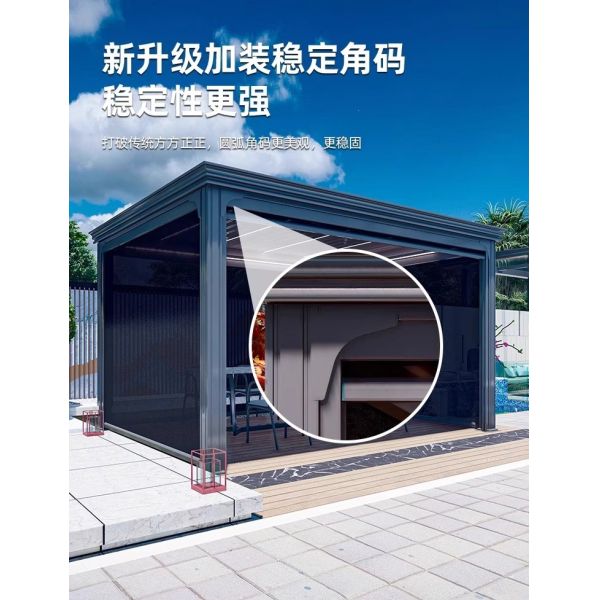 Gazebo d'extérieur - Gazebo de patio en aluminium robuste pour la cour arrière, gazebo Yardistry en métal robuste