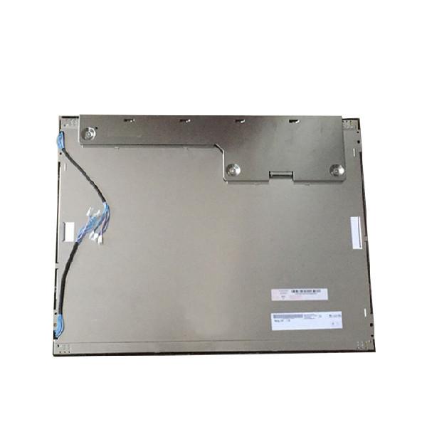 Panneau LCD TFT de 7,0 pouces TM070RDH28 original
