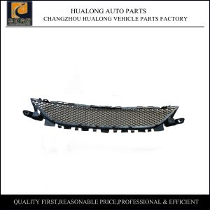 Benz C-Class W205 Bumper Cover Air Intake Grille OEM 2058852123