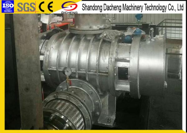 Large Air Capacity Mechanical Steam Compressor Vapor Recompression Mvr Blower Pump