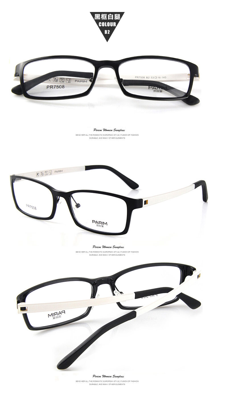 Теплостойкие супер светлые рамки Эйегласс, облегченный мост оптически рамок 16ММ